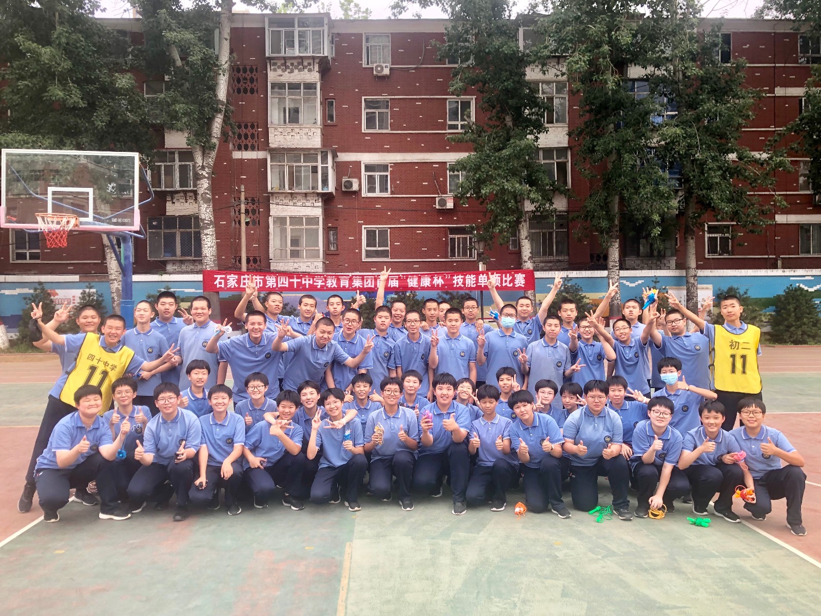 20220226163451_班级合影.jpg 20220226163451_班级合影.jpg