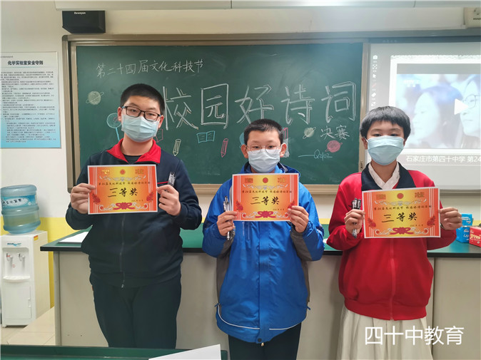 20220226170002_微信图片_20211217123343.jpg