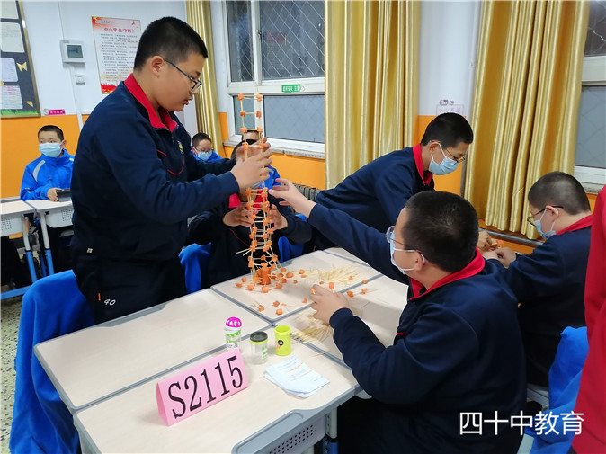 20220226170314_图片11.jpg