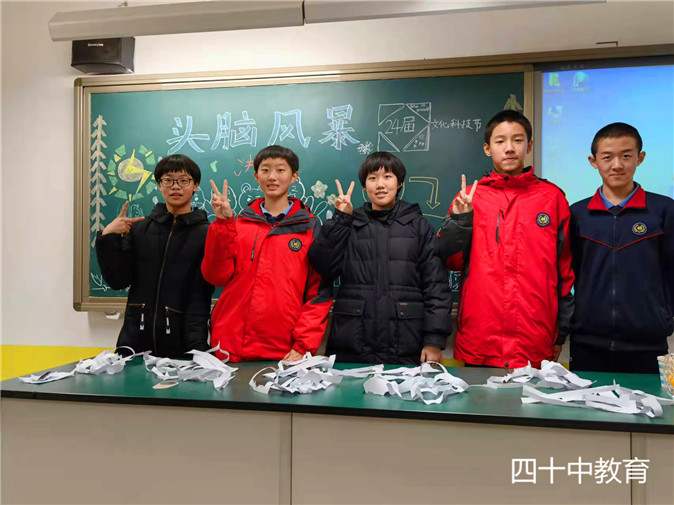 20220226170314_微信图片_20211215201828.jpg