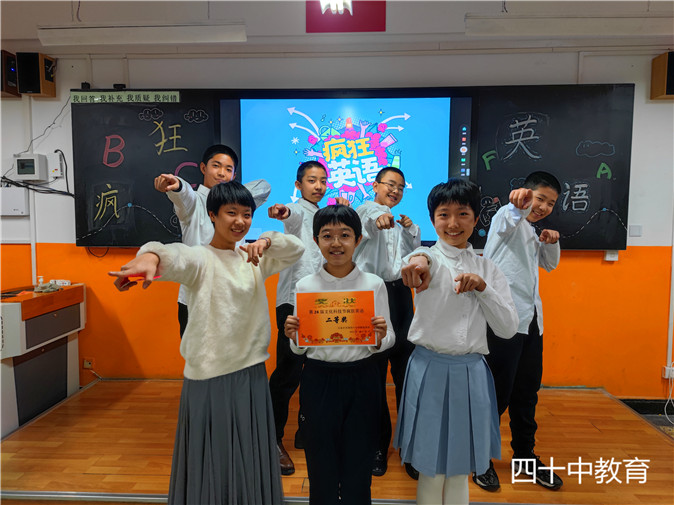 20220226170531_微信图片_202112271450271.jpg