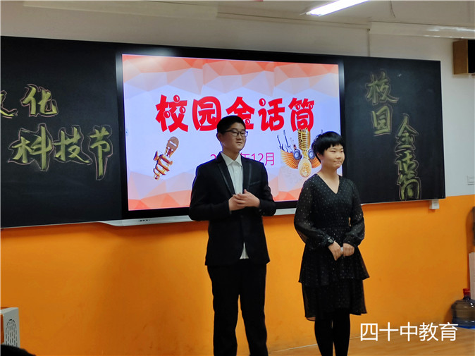 20220226170731_微信图片_20211216225434.jpg