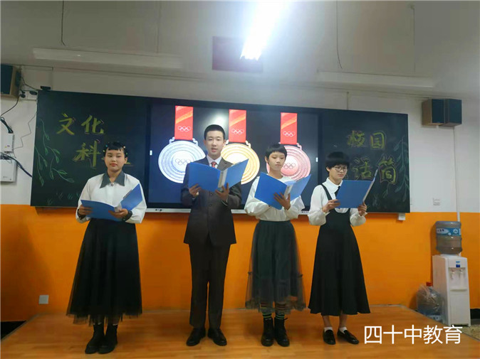 20220226170731_微信图片_20211224141749.jpg