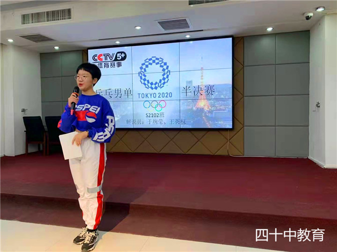 20220226170731_微信图片_20211227105522.jpg