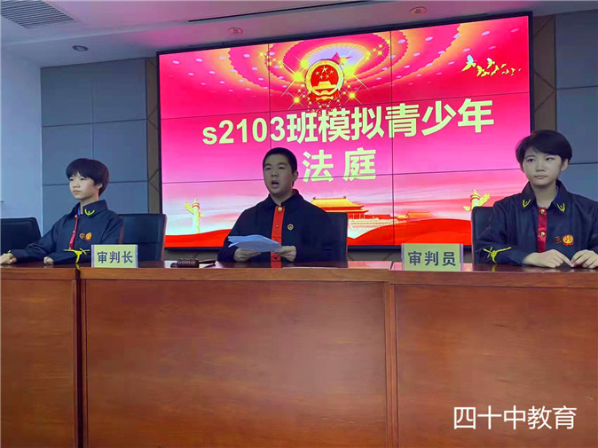 20220226170907_微信图片_20211227103952.jpg