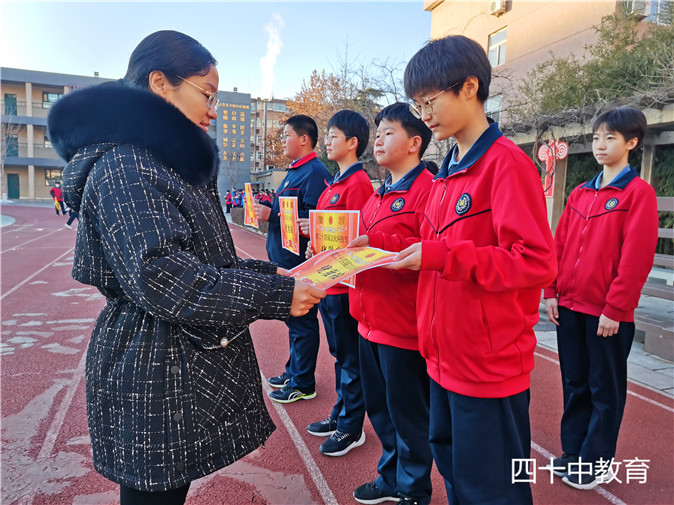 20220226171512_21级2.jpg