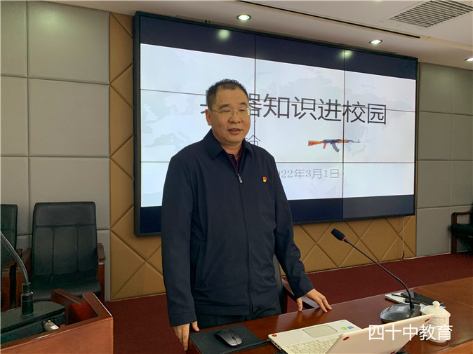 20220302173452_微信图片_202203021347057.jpg 微信图片_202203021347057.jpg