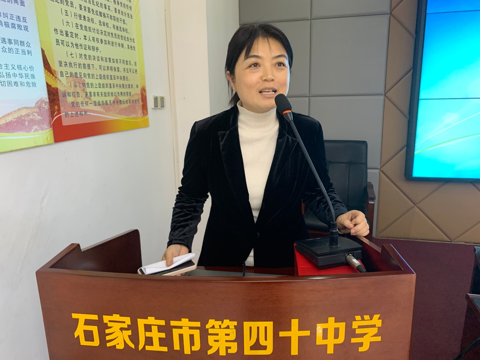 20220302173524_微信图片_202203021347065.jpg 20220302173524_微信图片_202203021347065.jpg