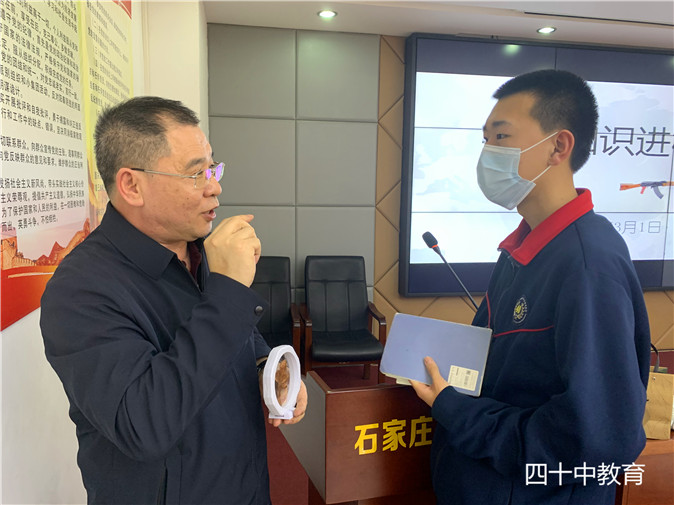 20220302173807_微信图片_2022030213470610.jpg 微信图片_2022030213470610.jpg