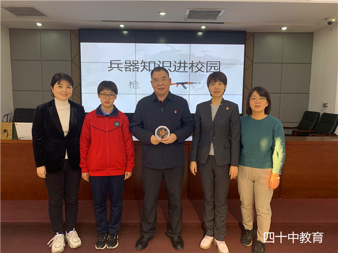 20220302173825_微信图片_2022030213470611.jpg 微信图片_2022030213470611.jpg