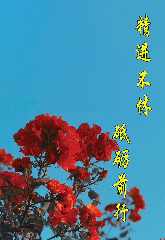 微信图片_20220228095311副本.jpg