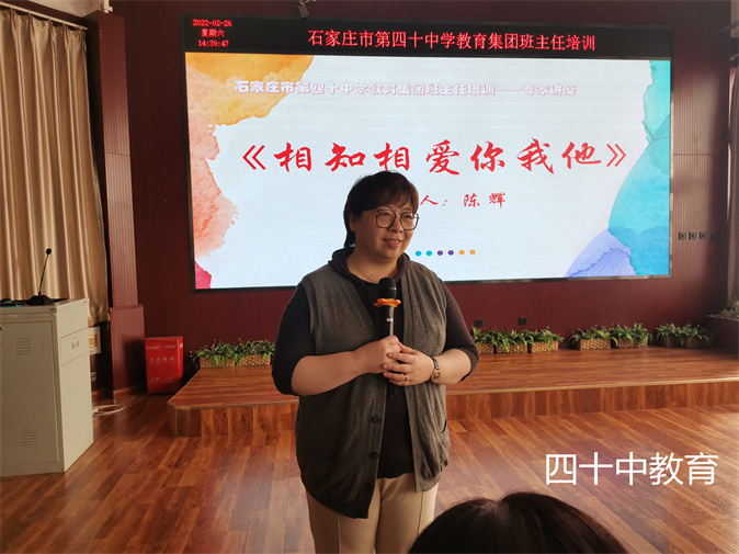 20220303082534_微信图片_20220228091914.jpg
