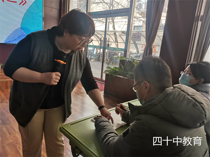 20220303082710_微信图片_20220228091941.jpg