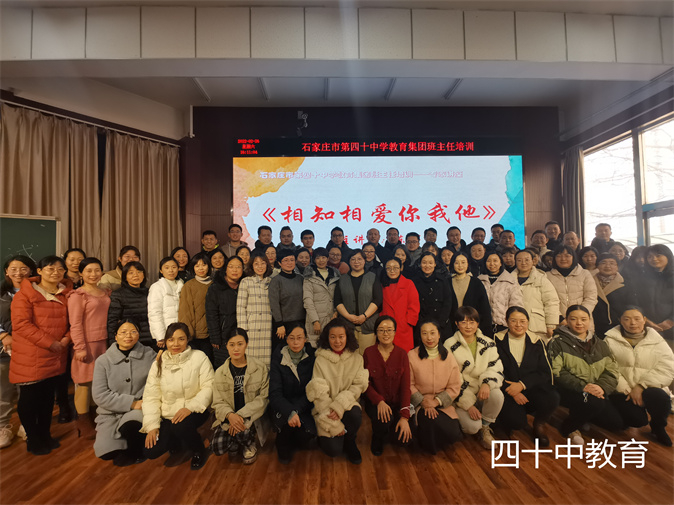 20220303082817_微信图片_20220228091845.jpg