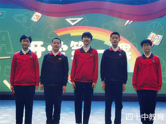 微信图片_20220304163653.jpg