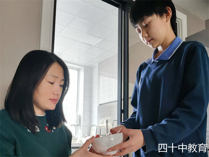 20220307103125_中华传统美德.jpg