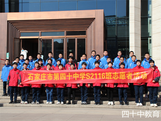 20220307103728_微信图片_20220303094953.jpg