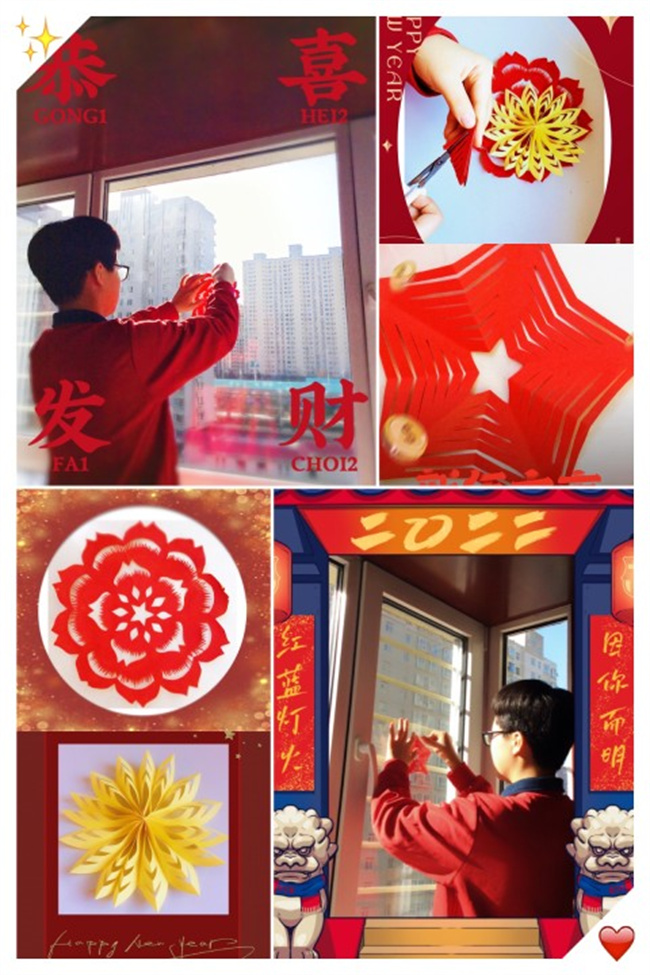 20220311171800_s2003刘昕诺.jpg