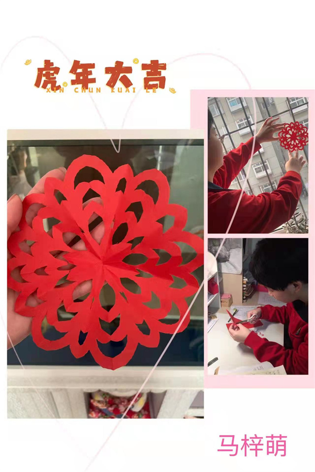 20220311171857_S2004马梓萌.jpg
