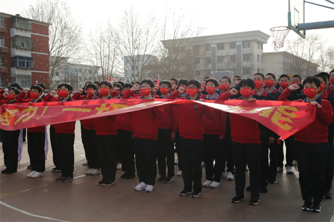 20220316101810_2班.png