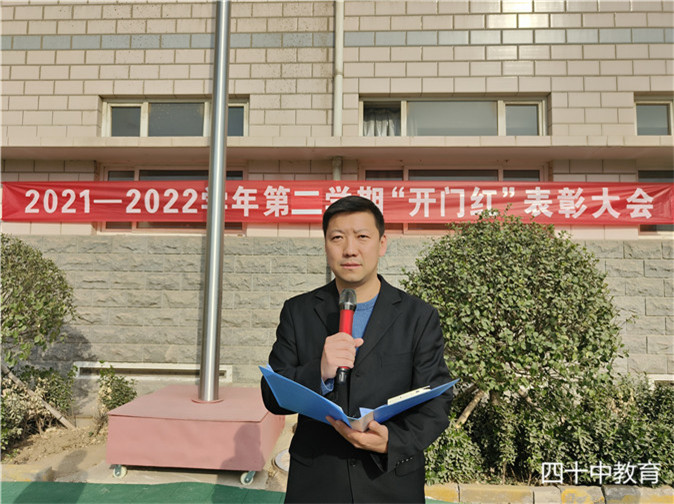 微信图片_202203291037464.jpg