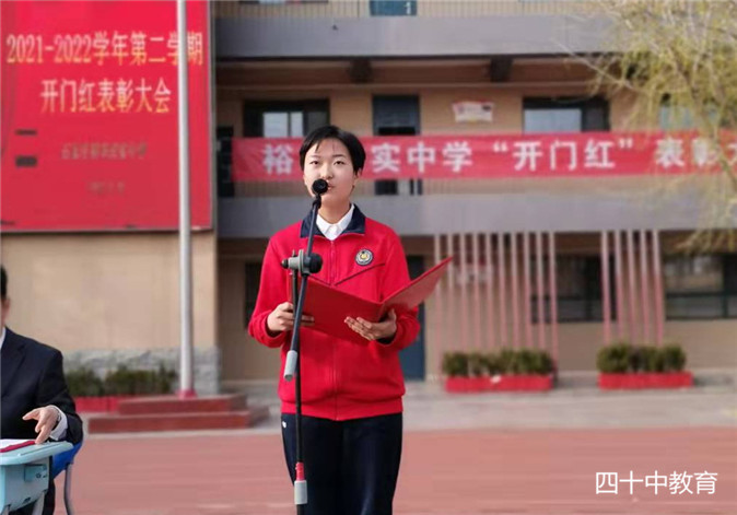 微信图片_20220329085120.jpg