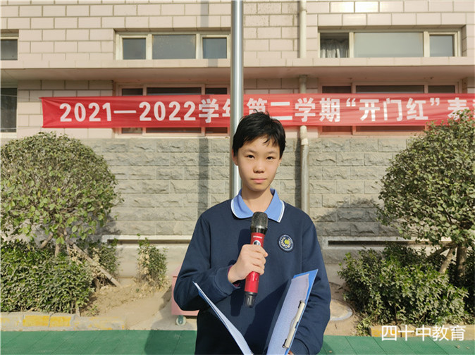 微信图片_202203291037465.jpg