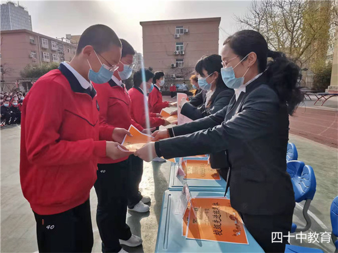 微信图片_20220329085146.jpg