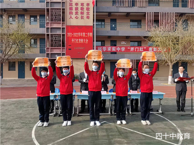 微信图片_20220329085158.jpg