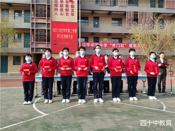 微信图片_20220329085134.jpg