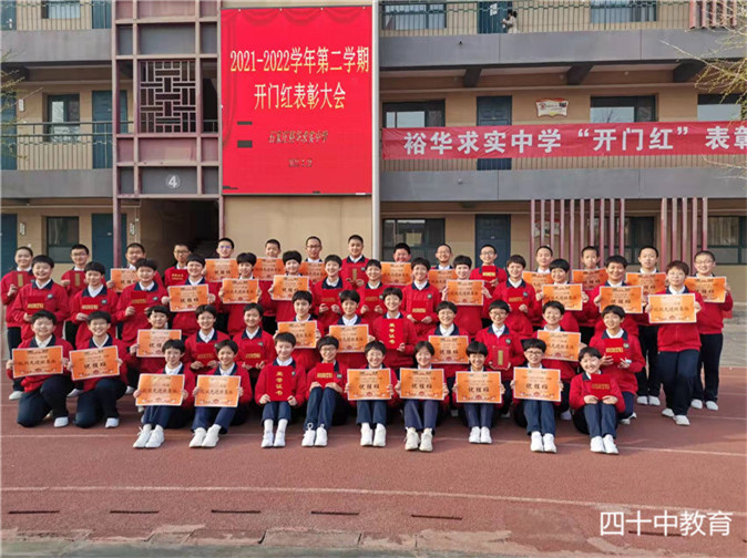 微信图片_20220329085241.jpg