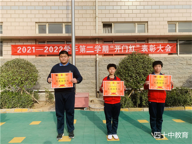 微信图片_202203291037462.jpg