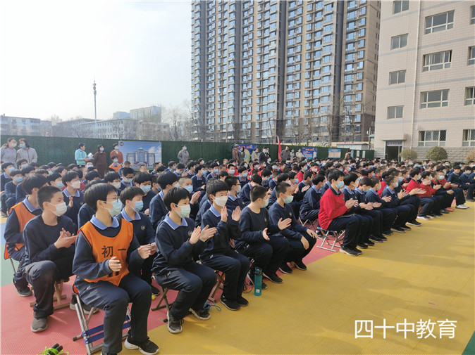 微信图片_202203291037467.jpg