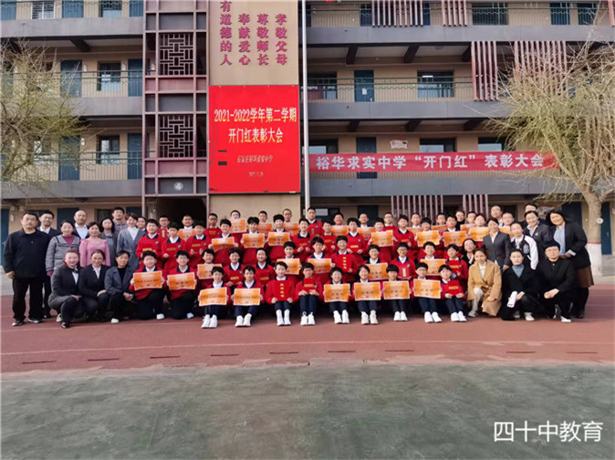 微信图片_20220329085254.jpg
