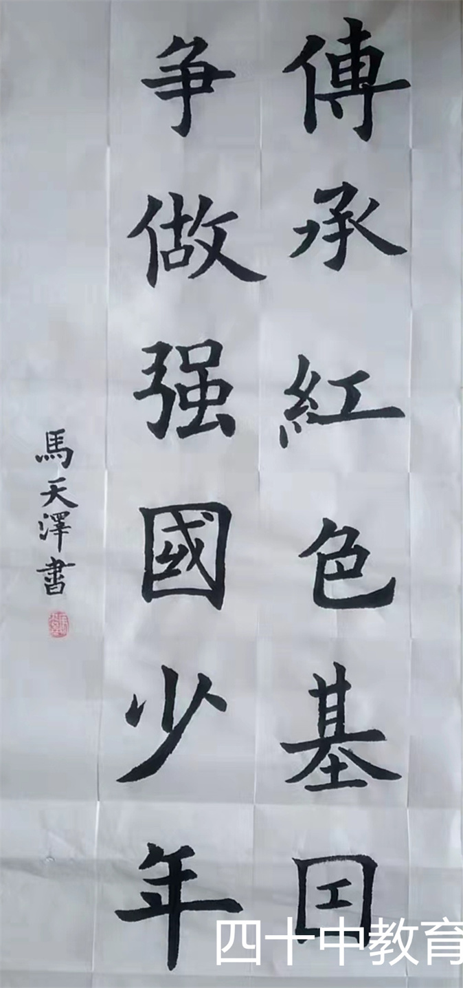 20220407083327_3-4_副本.jpg