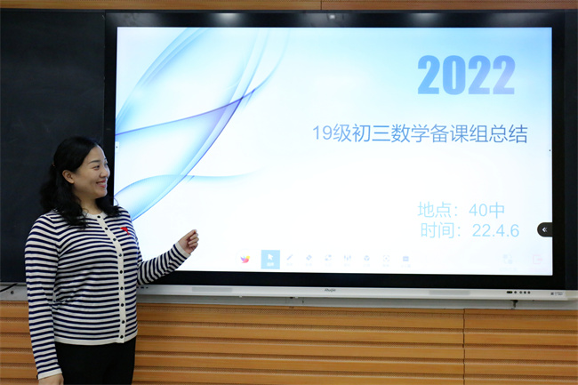 20220411174544_2.jpg