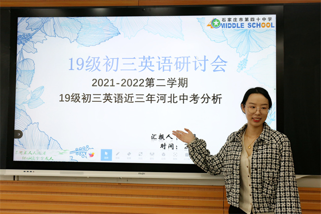 20220411174622_2.jpg