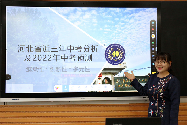 20220411174847_2.jpg