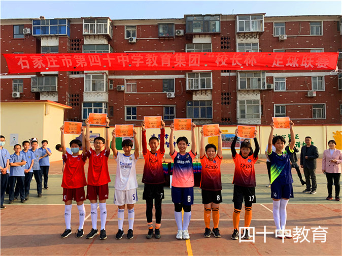 奖状合影.jpg
