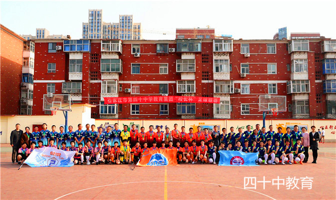 大合影.jpg