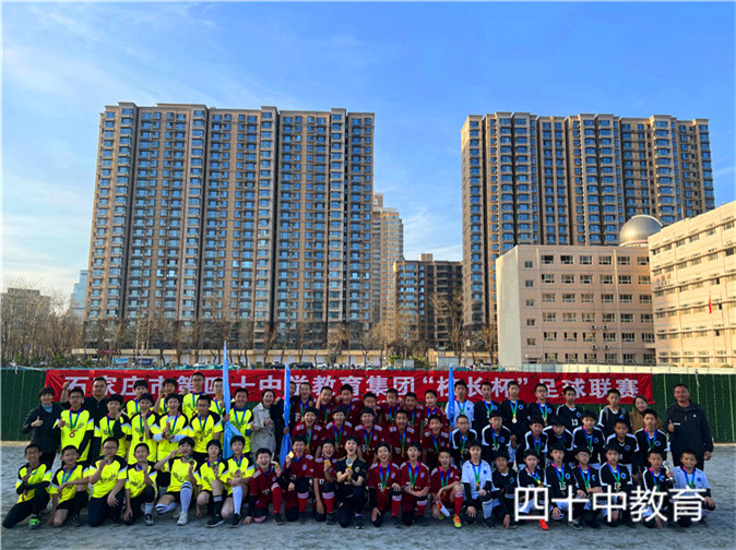 大合影.JPG