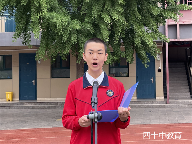20220510084013_微信图片_20220509093558.jpg