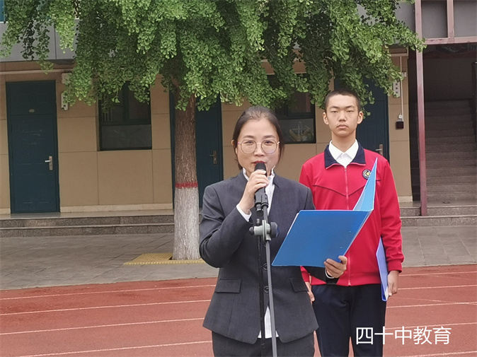 20220510084013_微信图片_20220509093611.jpg