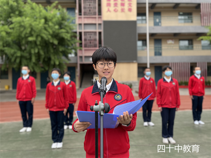 20220510084447_微信图片_20220509093602.jpg