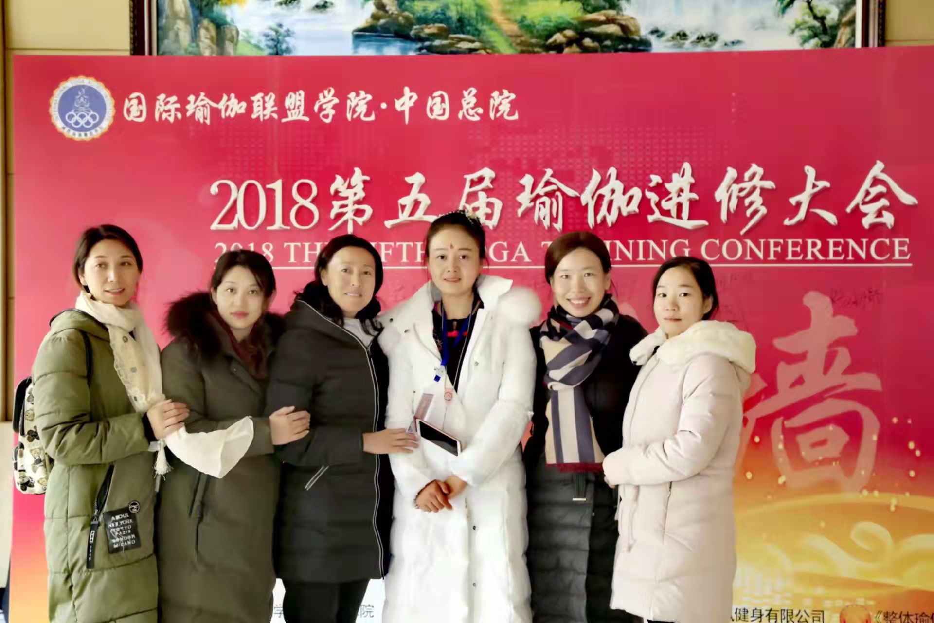 瑜伽培训.jpg