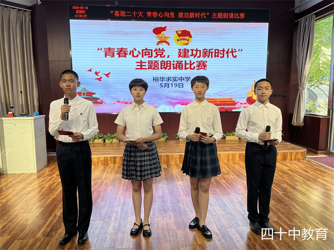 20220523091545_主持.jpg