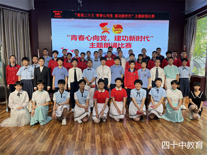 20220523093005_合照.jpg
