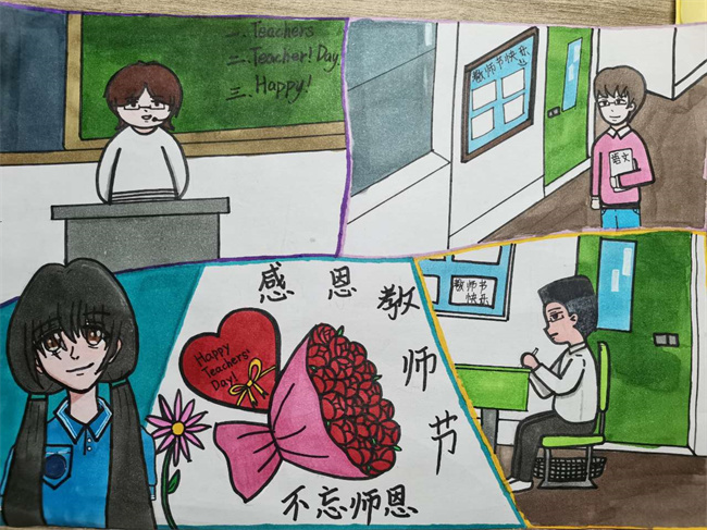 20220919110053_Q2106张婧瑜.jpg