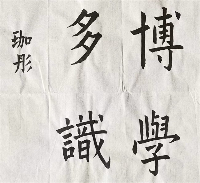 20220919110145_05cc7b83a3ec1d352c281ee462f943e_看图王.jpg