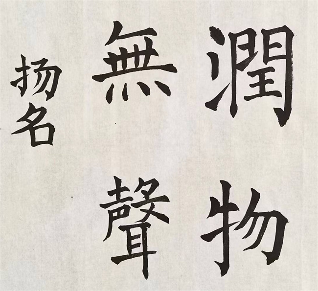 20220919110145_7ea4ea01aac34875c902b4e0c466ac1_看图王.jpg